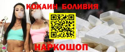 герыч Славянск-на-Кубани