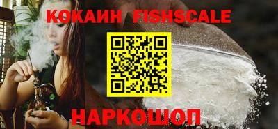 герыч Славянск-на-Кубани