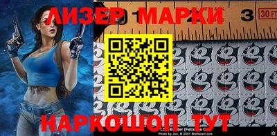 героин Славгород