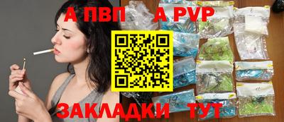 героин Славгород
