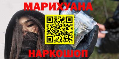 героин Славгород