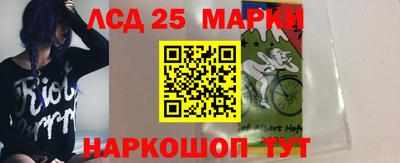 героин Славгород