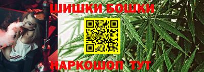 герыч Славянск-на-Кубани