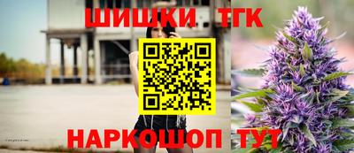 героин Славгород