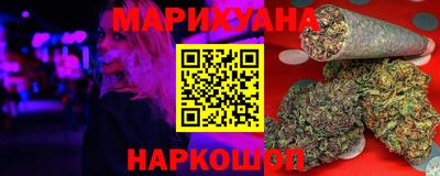 героин Славгород