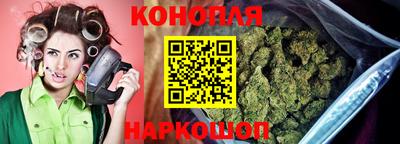 героин Славгород