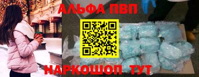 героин Славгород