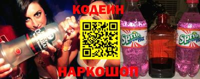 героин Славгород