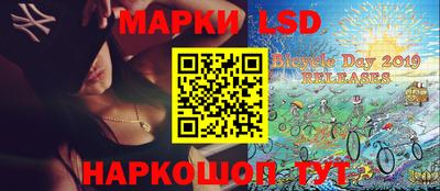 героин Славгород