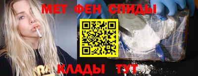 гашишное масло Сланцы