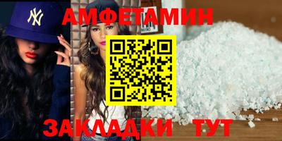 гашишное масло Сланцы
