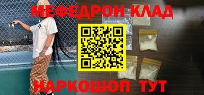 гашишное масло Сланцы