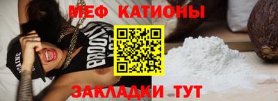 гашишное масло Сланцы