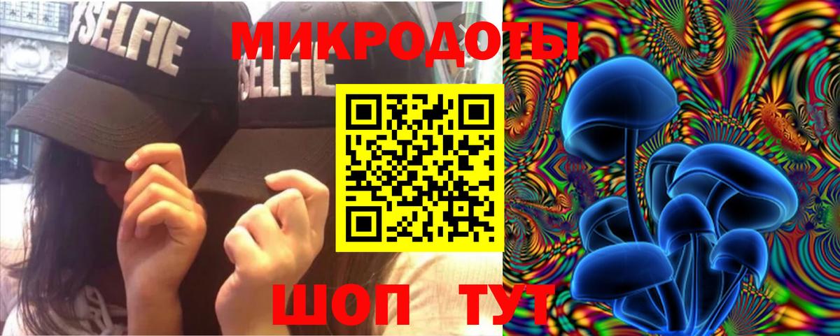 Галлюциногенные грибы MAGIC MUSHROOMS Оренбург